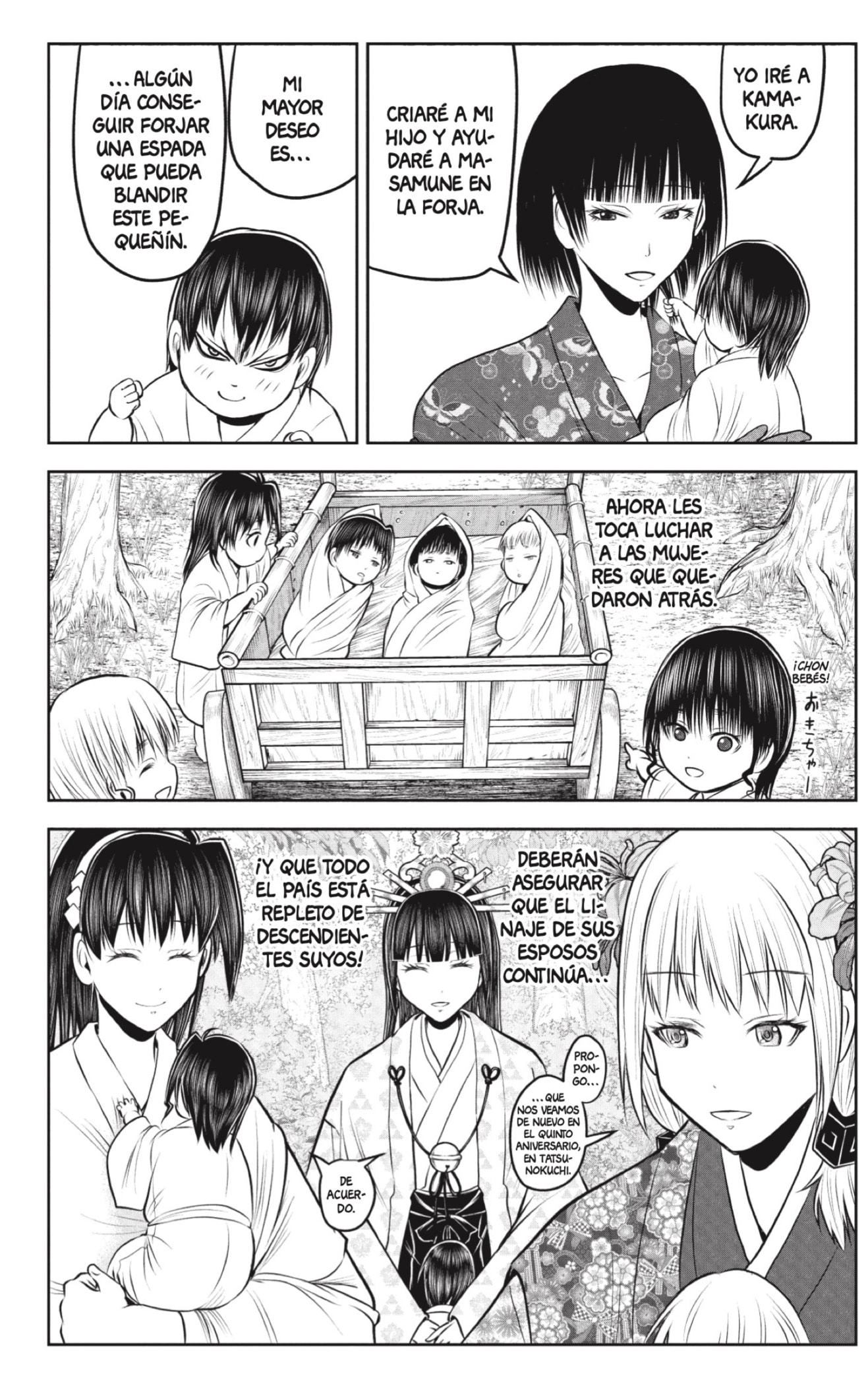 Read Nige Jōzu no Wakagimi ES Manga Online