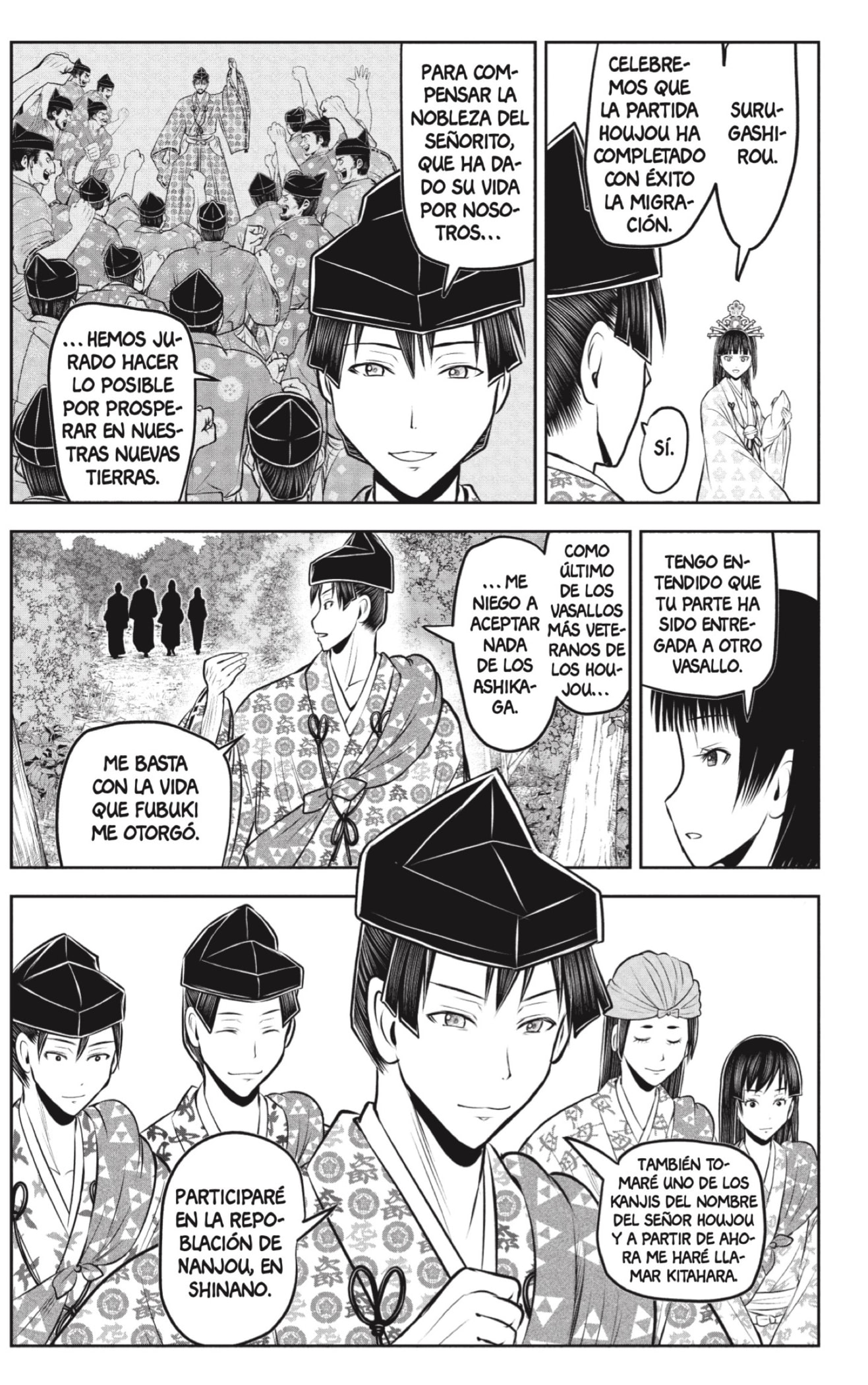 Read Nige Jōzu no Wakagimi ES Manga Online
