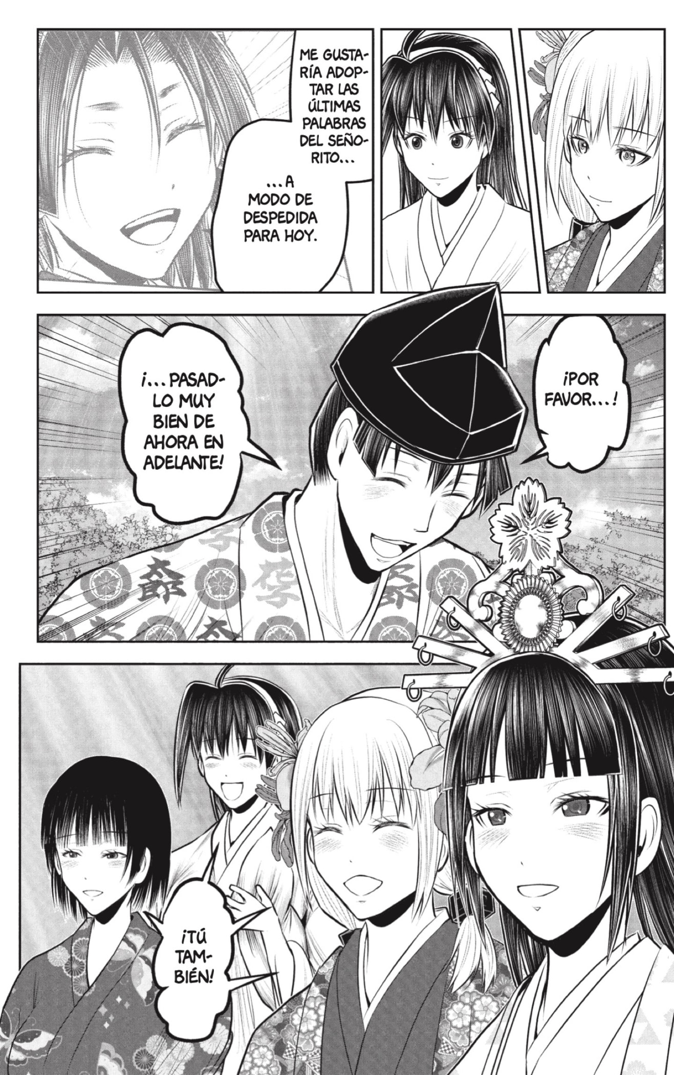 Read Nige Jōzu no Wakagimi ES Manga Online