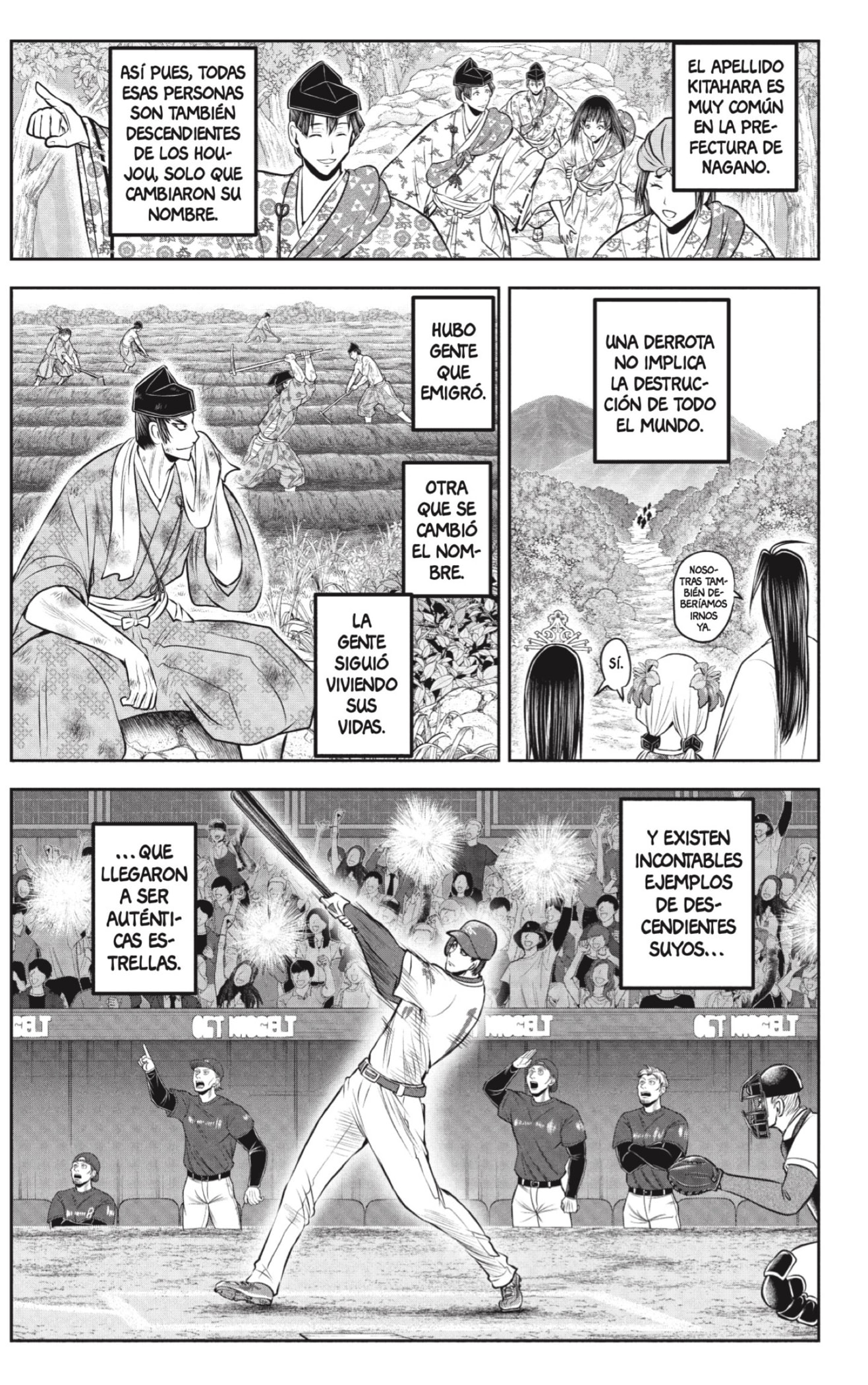 Read Nige Jōzu no Wakagimi ES Manga Online