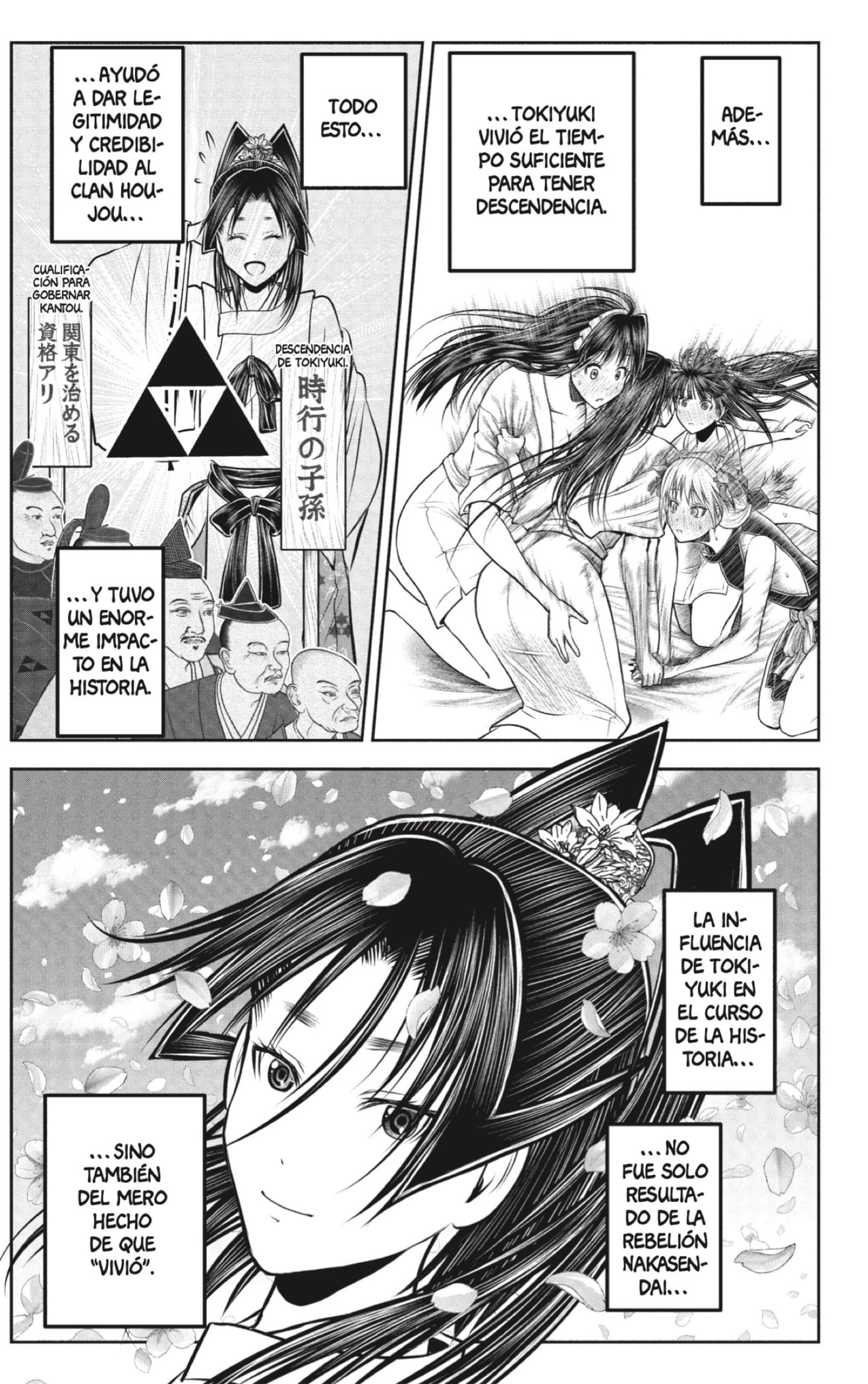 Read Nige Jōzu no Wakagimi ES Manga Online