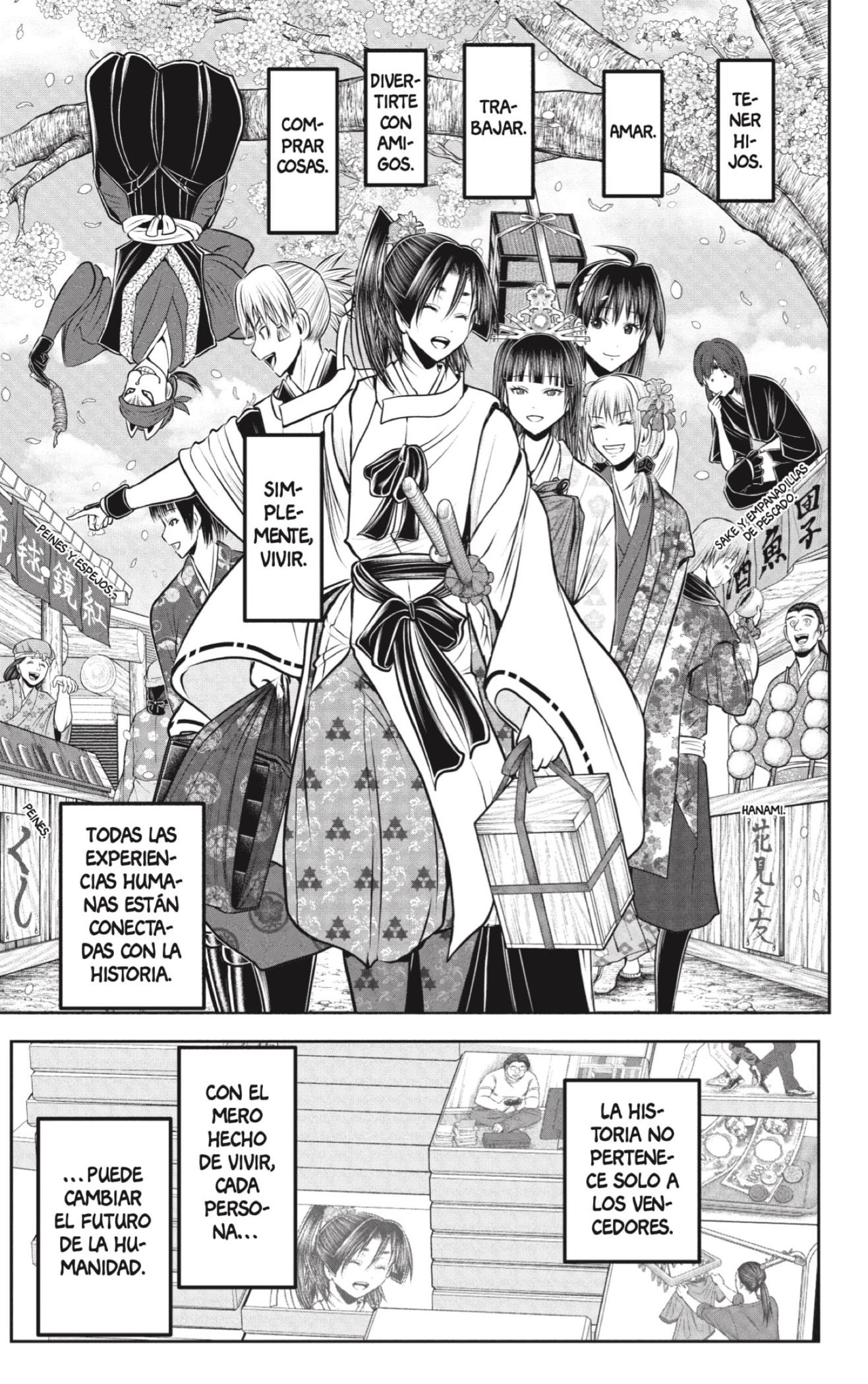Read Nige Jōzu no Wakagimi ES Manga Online