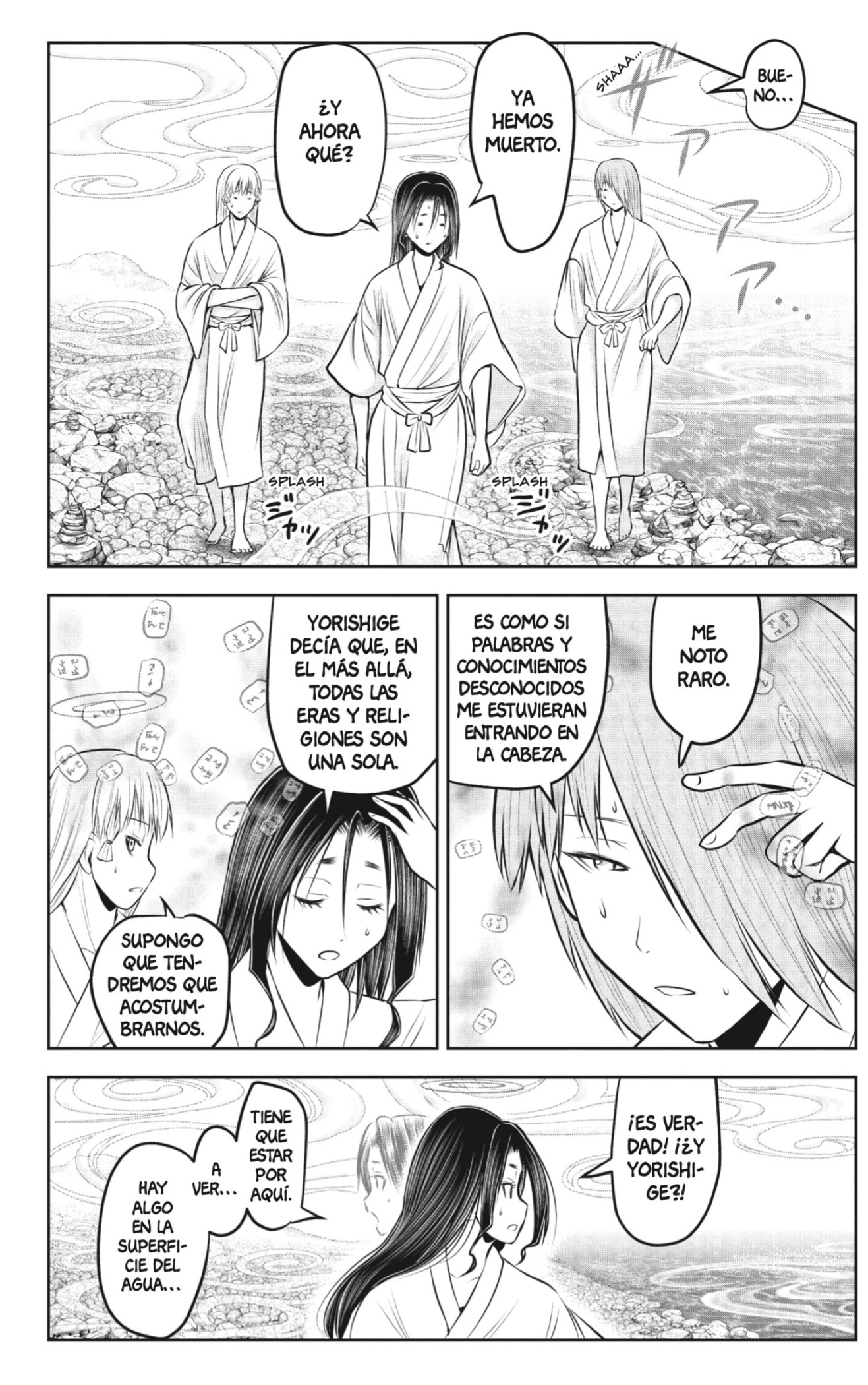 Read Nige Jōzu no Wakagimi ES Manga Online
