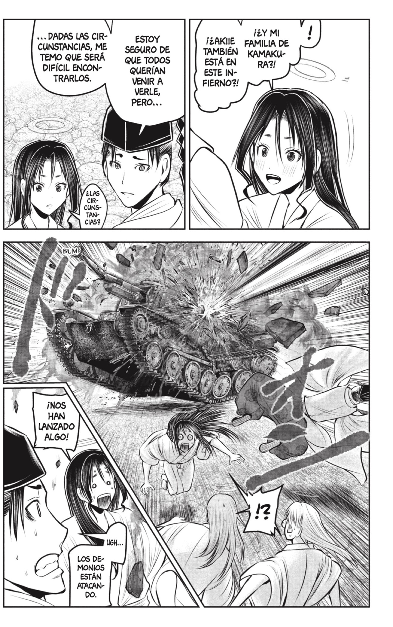 Read Nige Jōzu no Wakagimi ES Manga Online