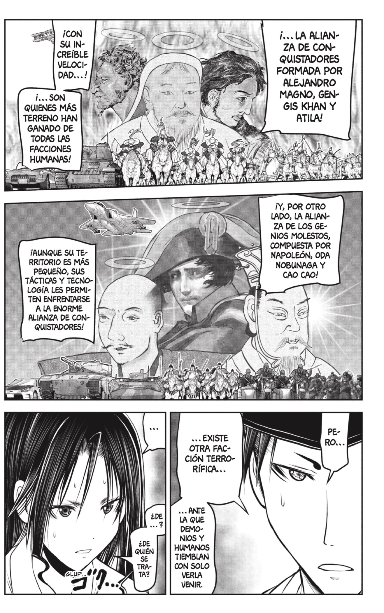 Read Nige Jōzu no Wakagimi ES Manga Online
