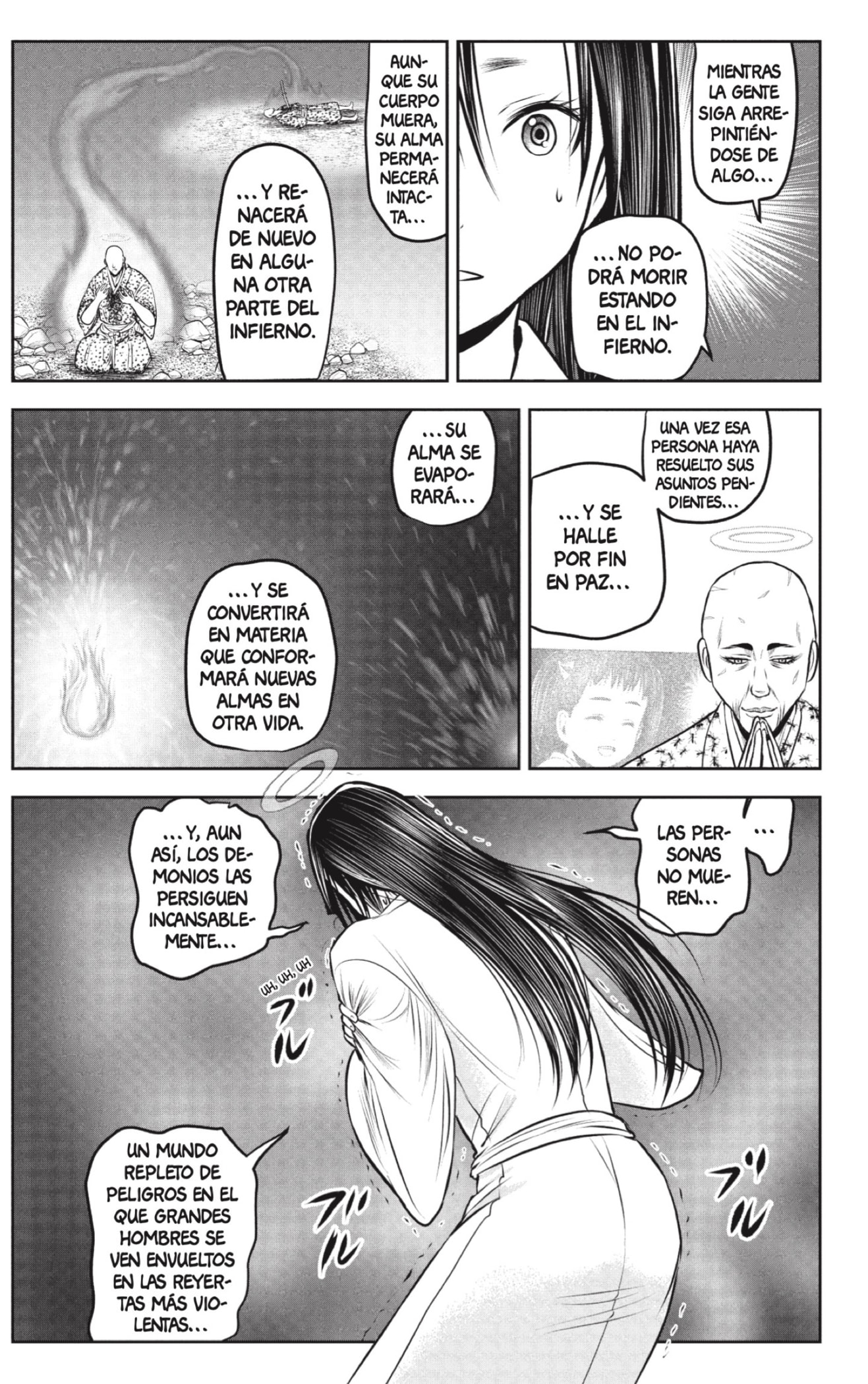 Read Nige Jōzu no Wakagimi ES Manga Online