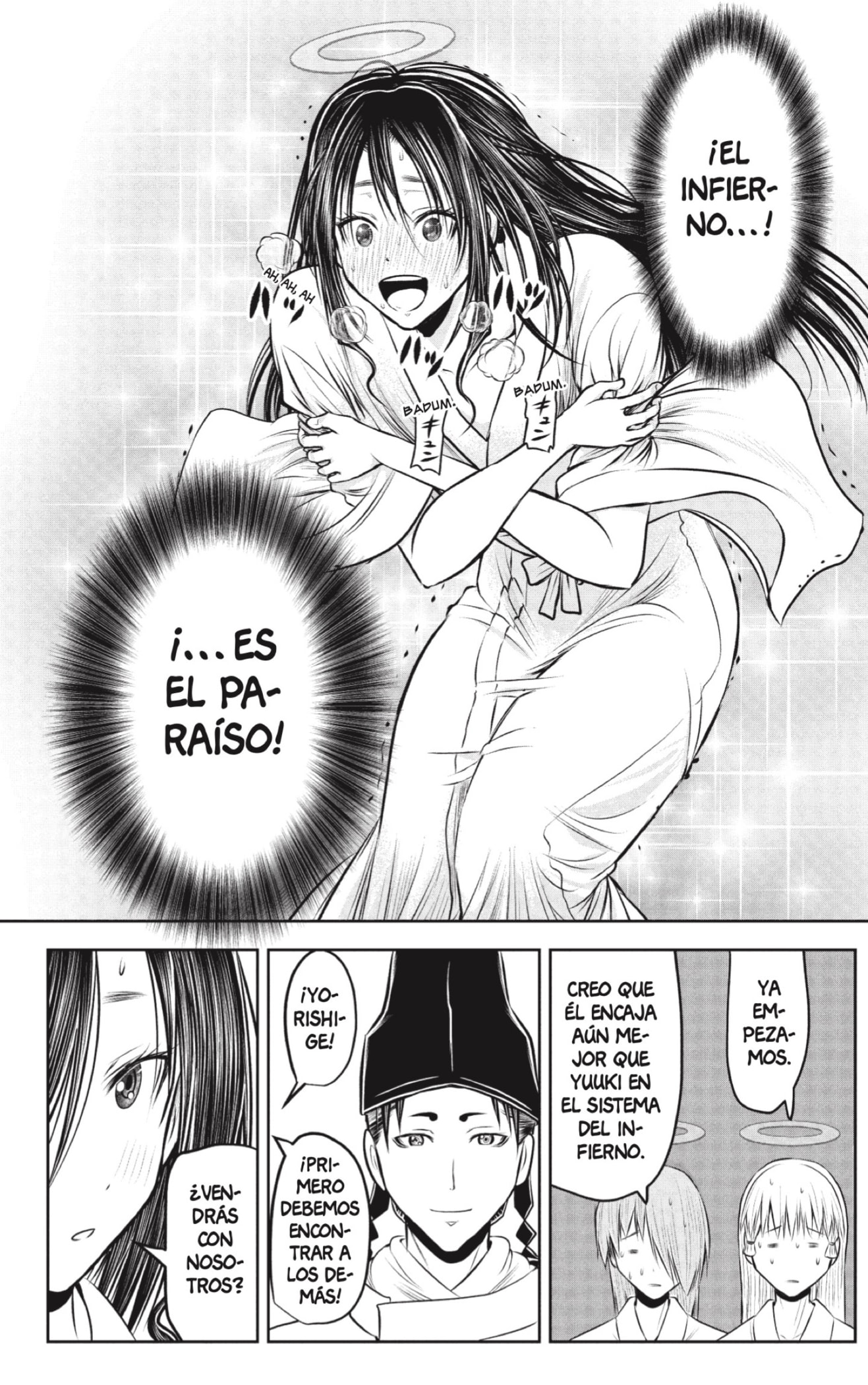Read Nige Jōzu no Wakagimi ES Manga Online