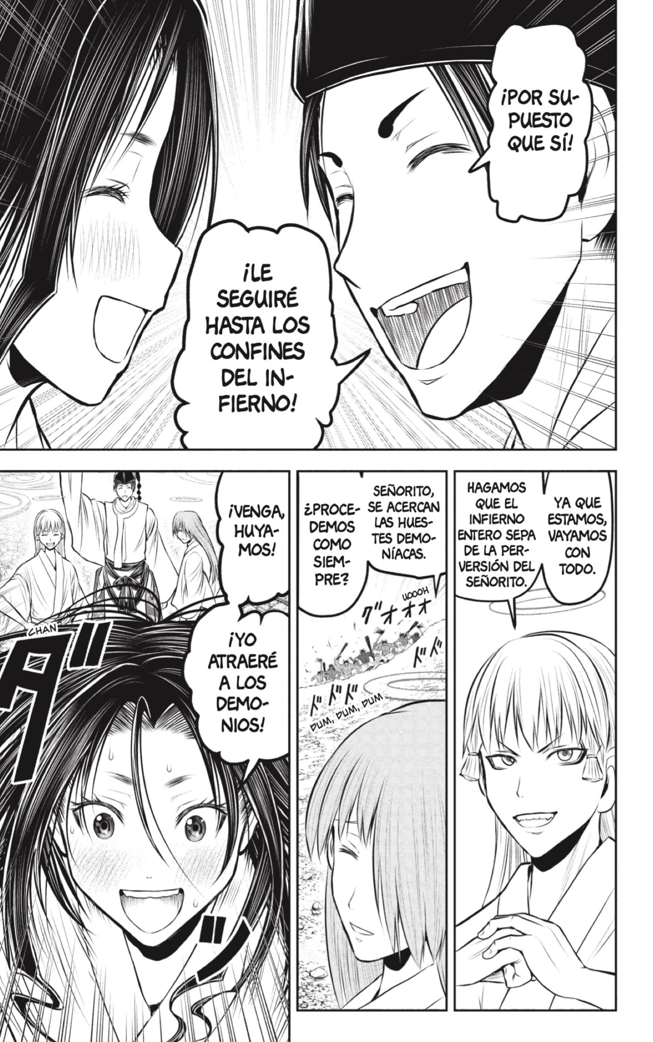 Read Nige Jōzu no Wakagimi ES Manga Online