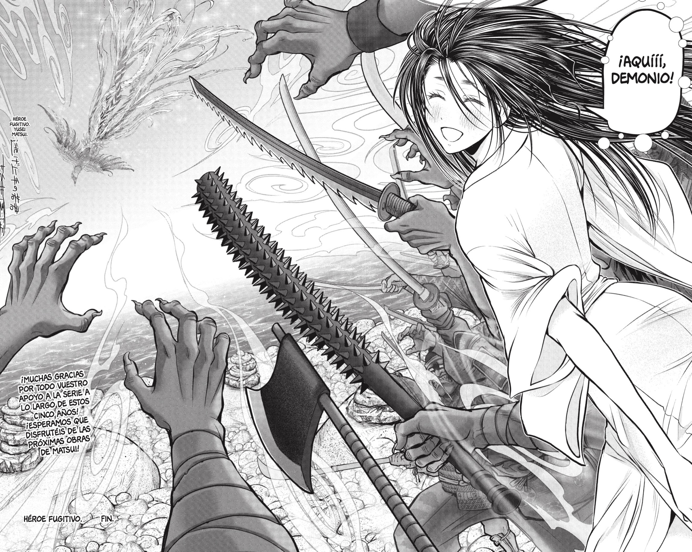 Read Nige Jōzu no Wakagimi ES Manga Online