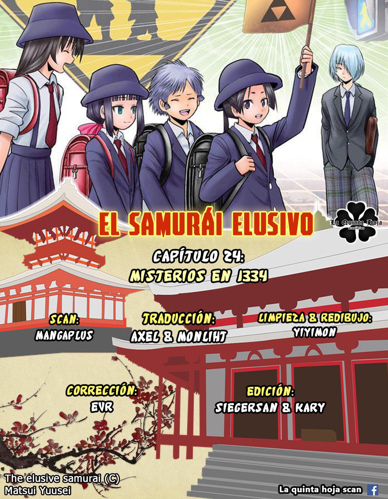 Read Nige Jōzu no Wakagimi ES Manga Online