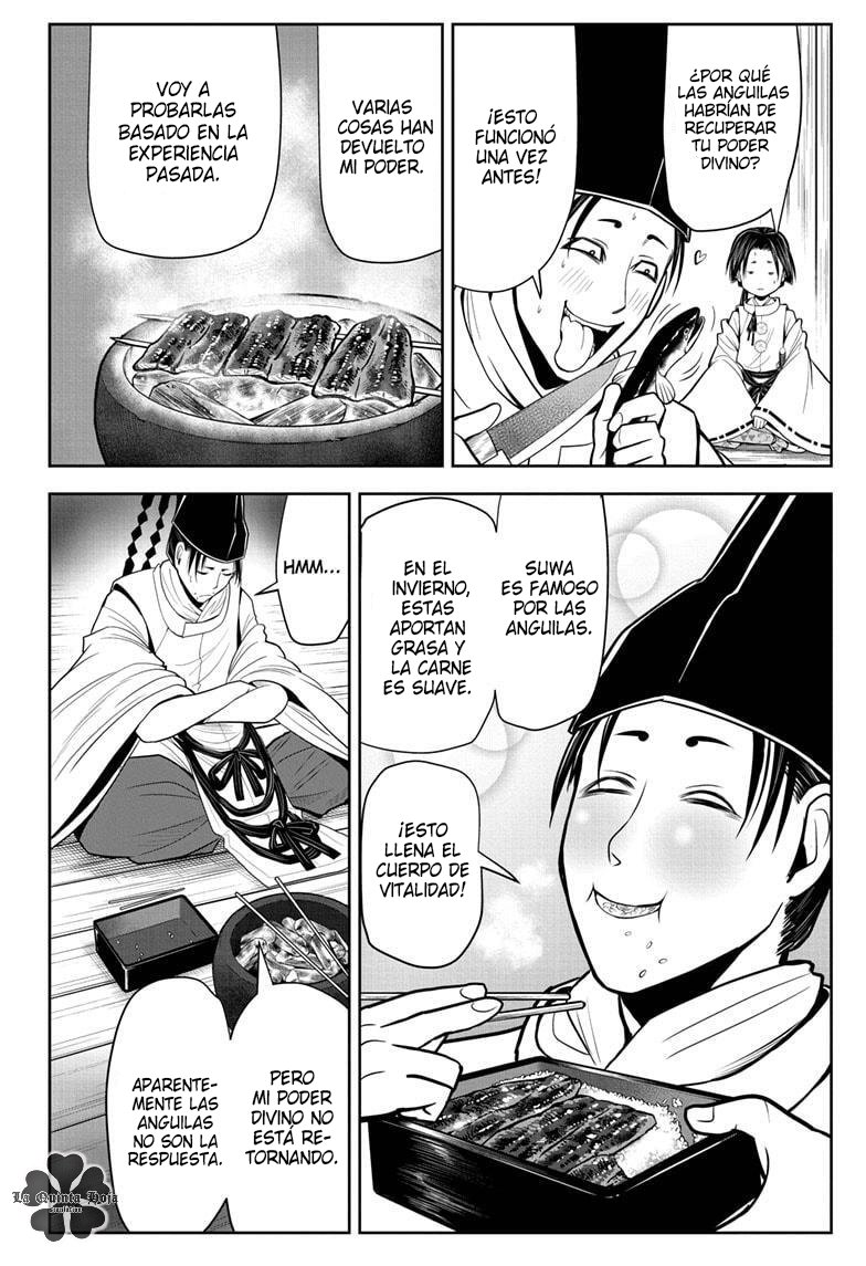 Read Nige Jōzu no Wakagimi ES Manga Online