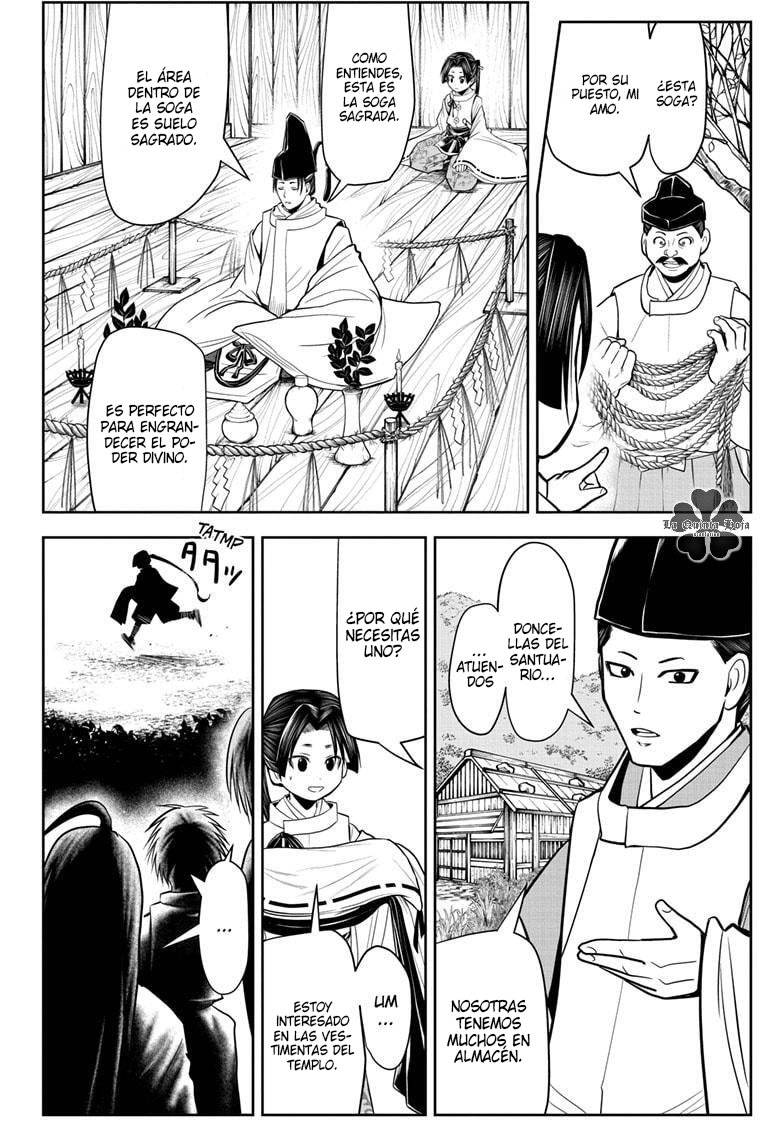 Read Nige Jōzu no Wakagimi ES Manga Online