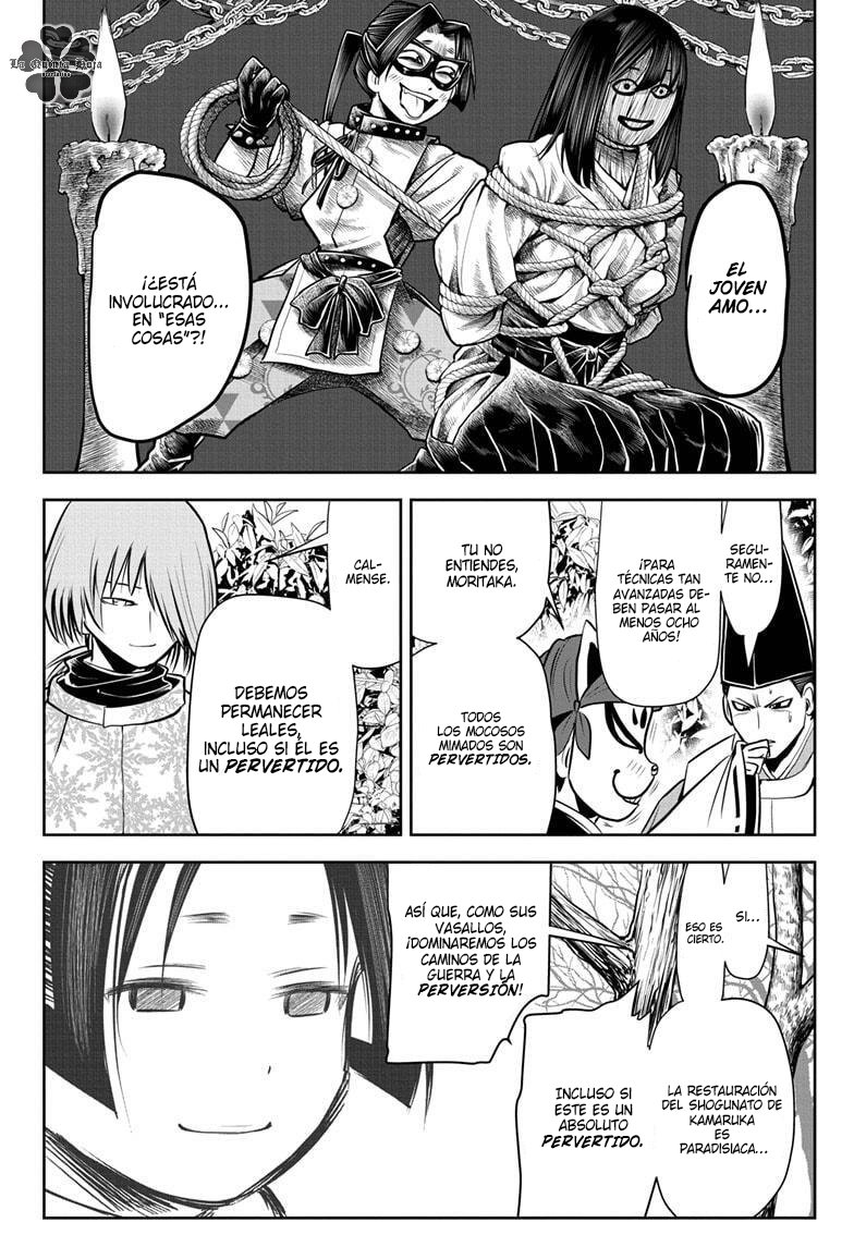 Read Nige Jōzu no Wakagimi ES Manga Online