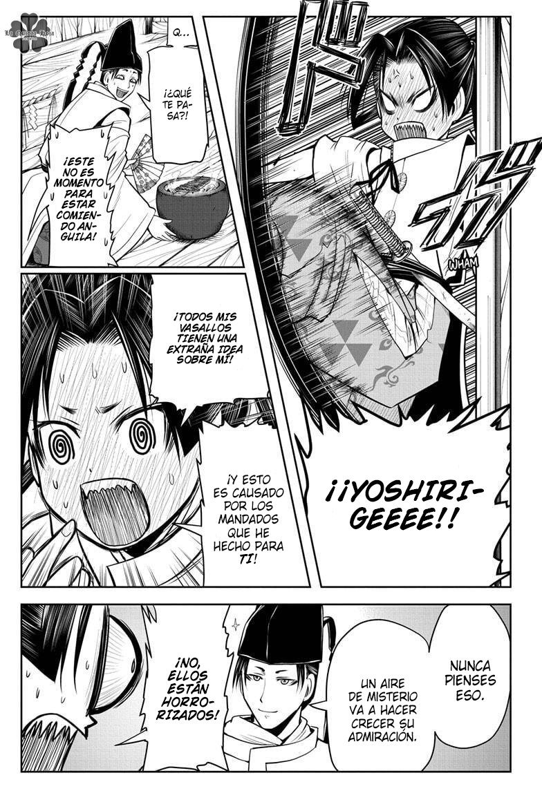 Read Nige Jōzu no Wakagimi ES Manga Online