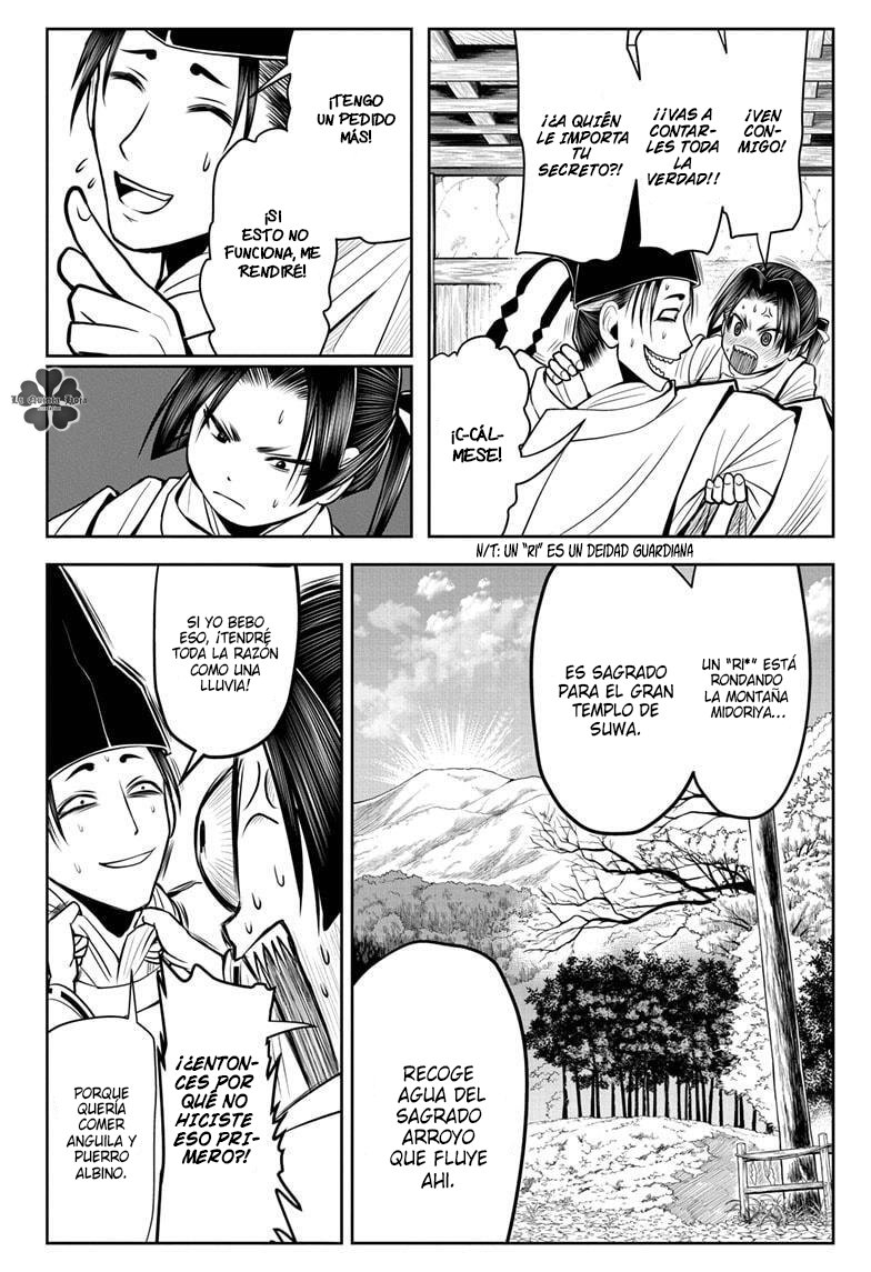 Read Nige Jōzu no Wakagimi ES Manga Online