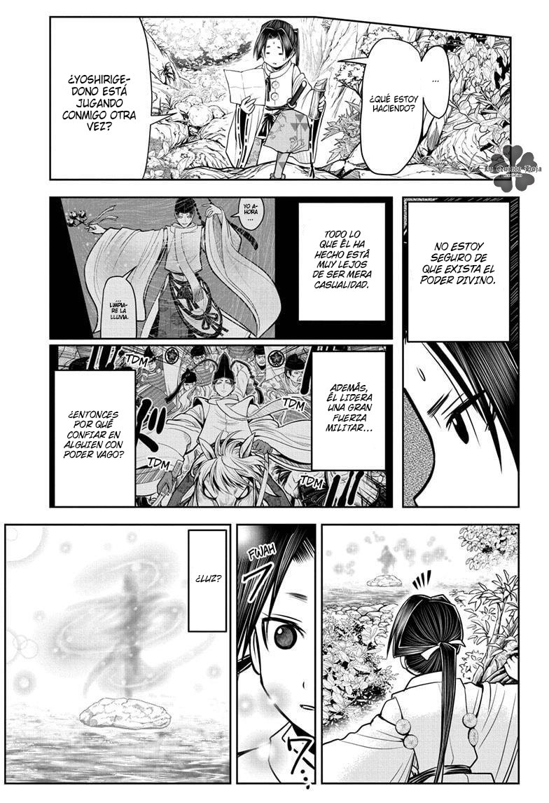 Read Nige Jōzu no Wakagimi ES Manga Online