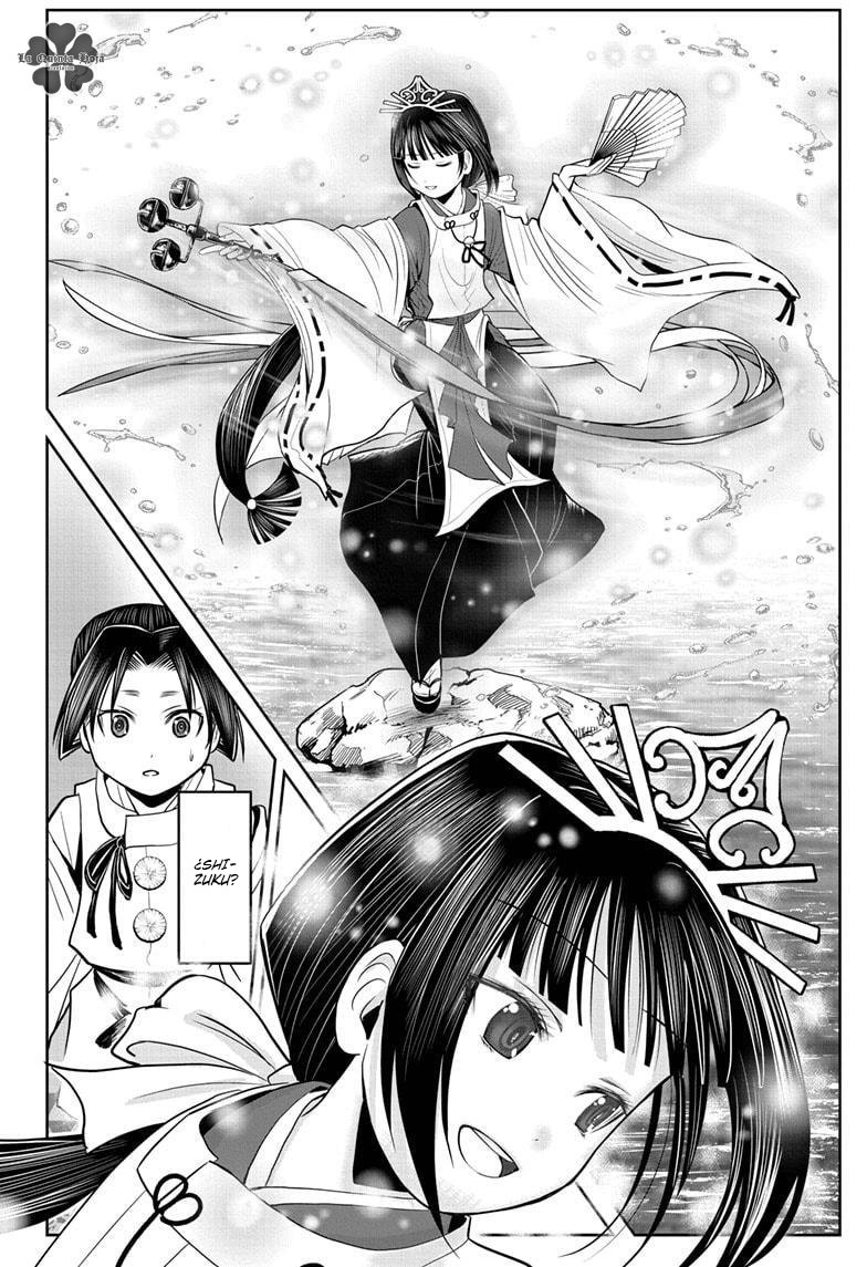 Read Nige Jōzu no Wakagimi ES Manga Online