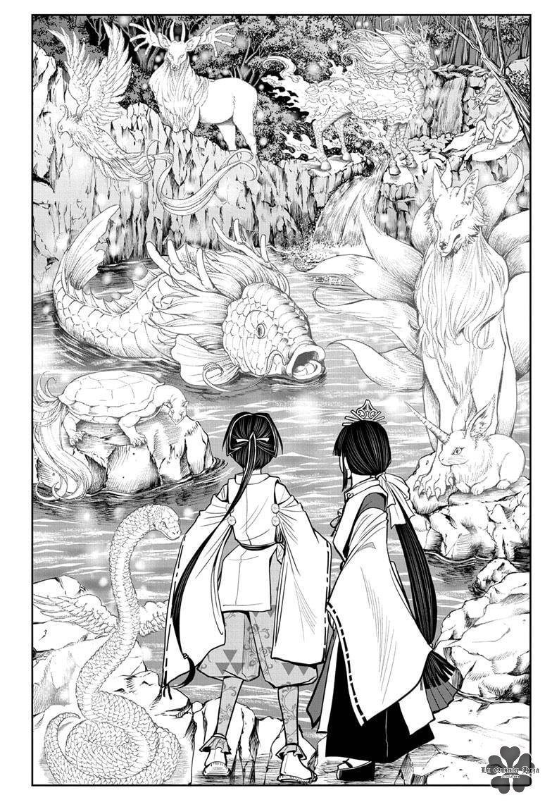 Read Nige Jōzu no Wakagimi ES Manga Online