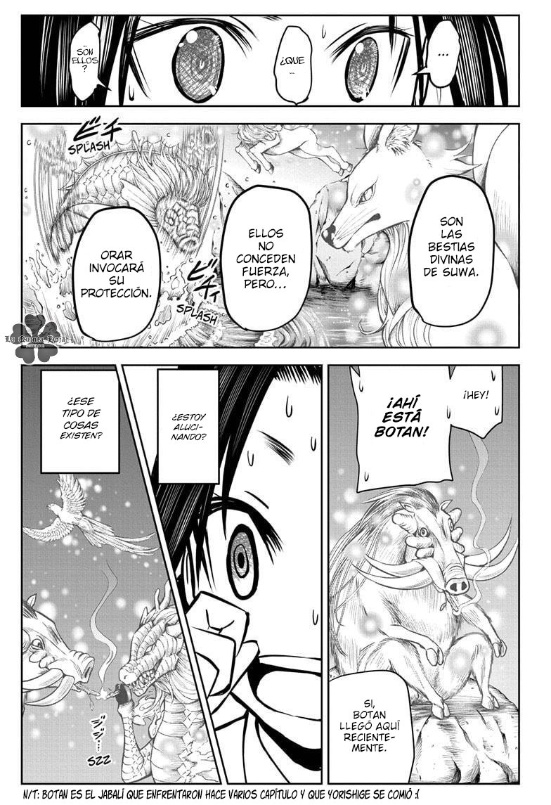 Read Nige Jōzu no Wakagimi ES Manga Online