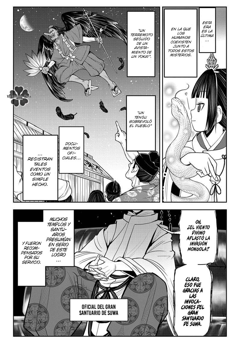 Read Nige Jōzu no Wakagimi ES Manga Online
