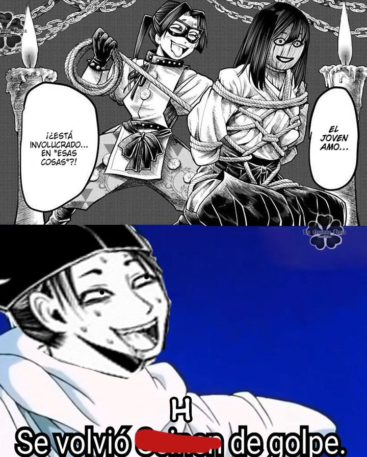 Read Nige Jōzu no Wakagimi ES Manga Online