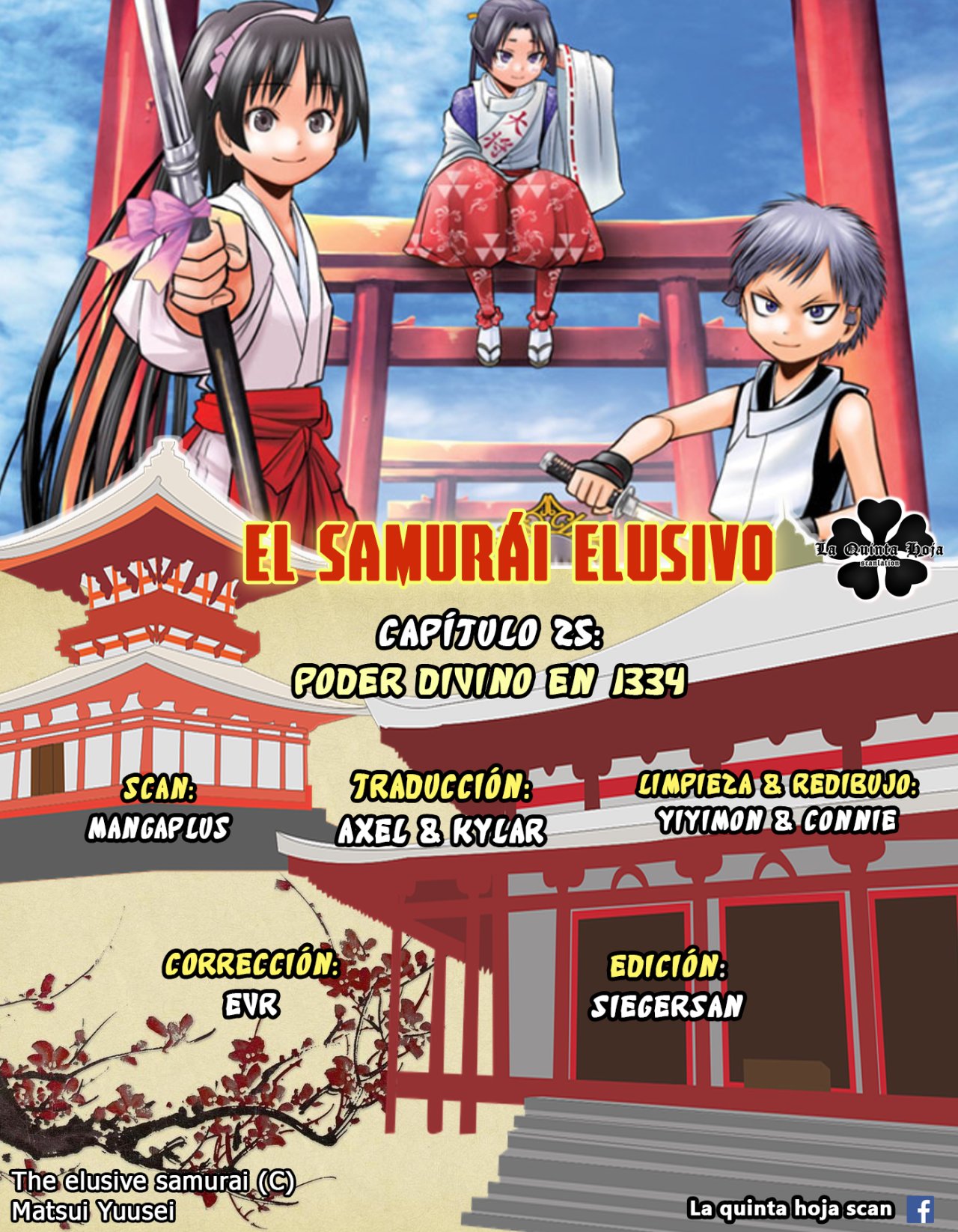Read Nige Jōzu no Wakagimi ES Manga Online