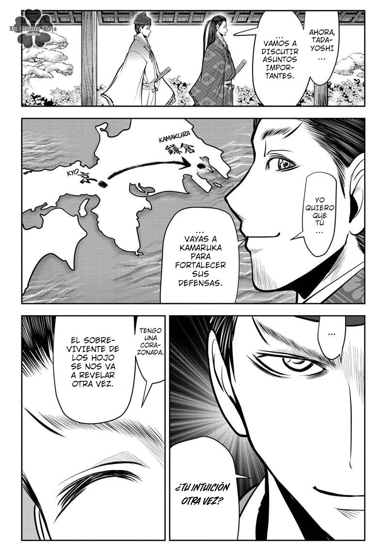 Read Nige Jōzu no Wakagimi ES Manga Online
