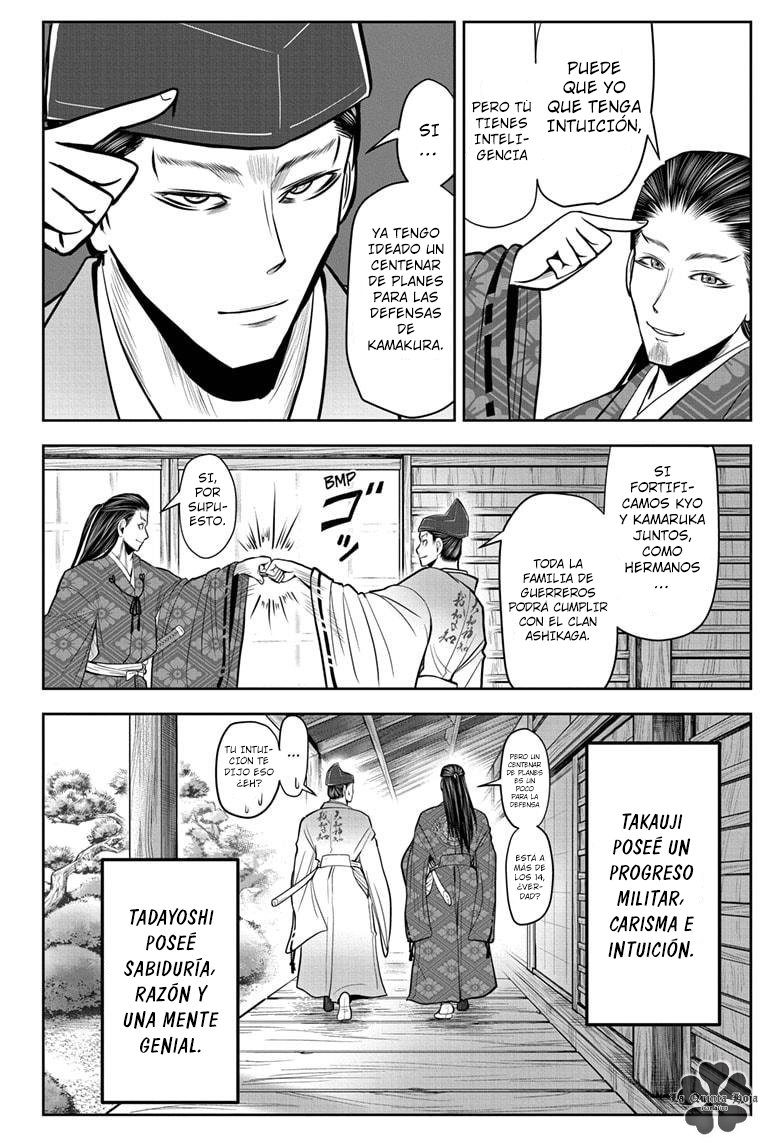 Read Nige Jōzu no Wakagimi ES Manga Online