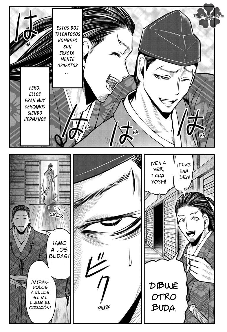 Read Nige Jōzu no Wakagimi ES Manga Online