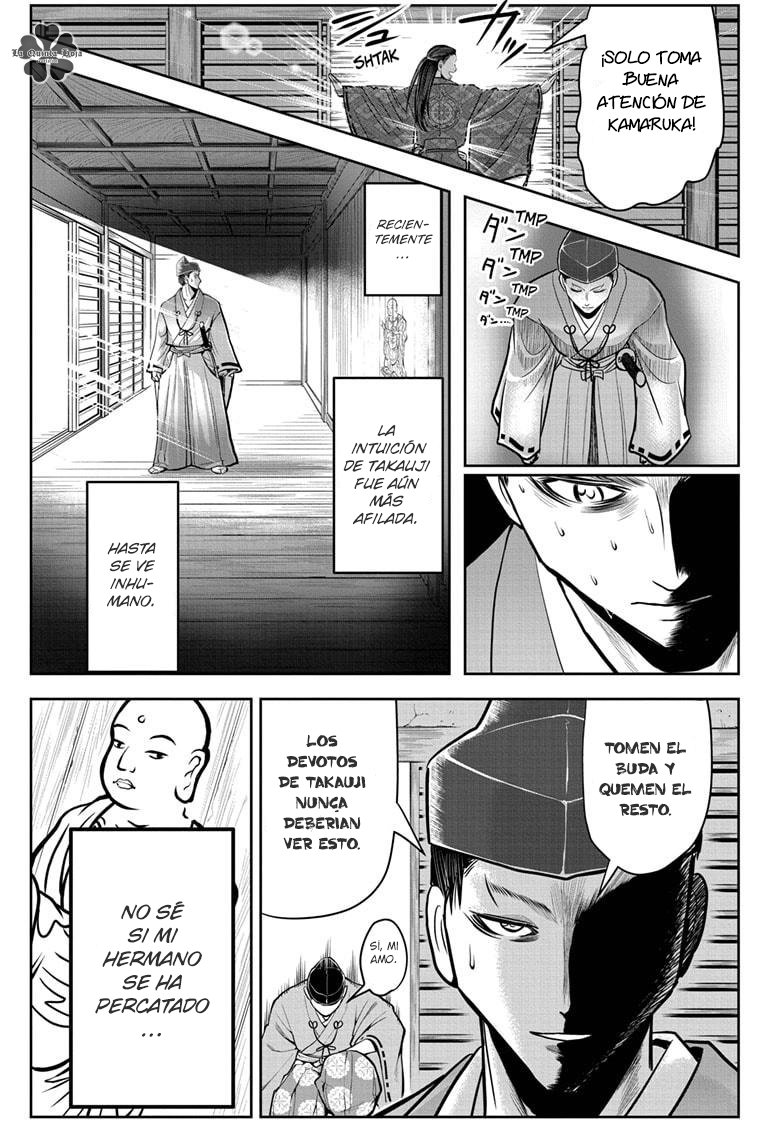 Read Nige Jōzu no Wakagimi ES Manga Online