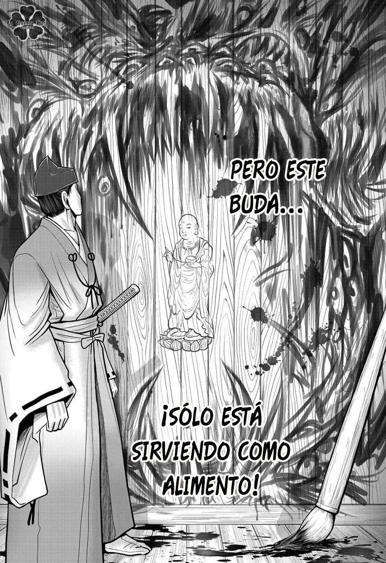 Read Nige Jōzu no Wakagimi ES Manga Online