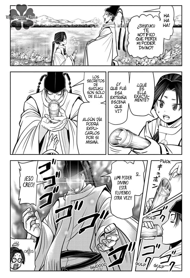 Read Nige Jōzu no Wakagimi ES Manga Online
