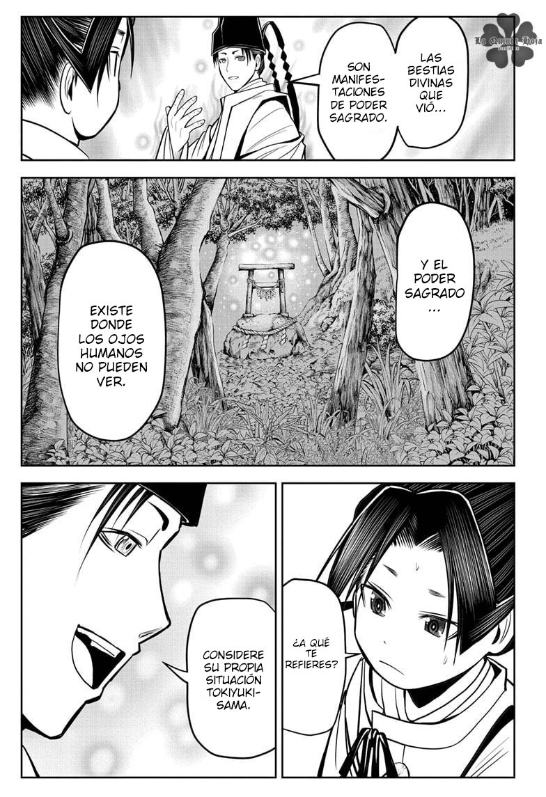 Read Nige Jōzu no Wakagimi ES Manga Online