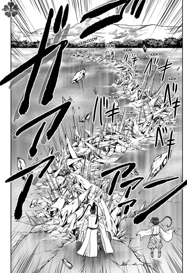 Read Nige Jōzu no Wakagimi ES Manga Online
