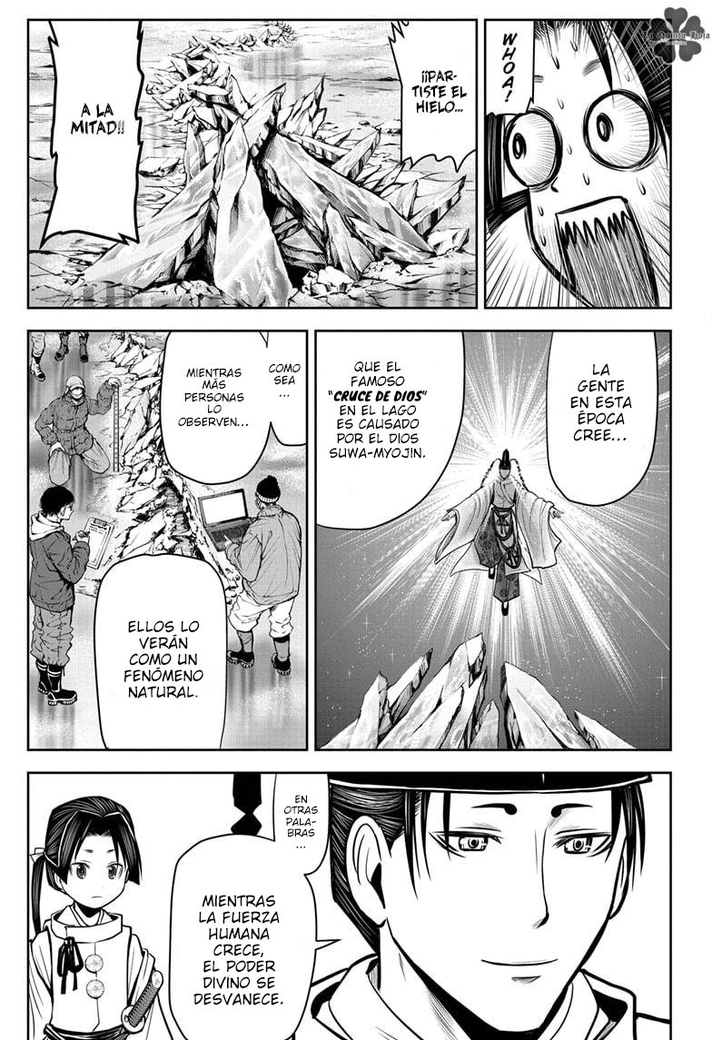 Read Nige Jōzu no Wakagimi ES Manga Online