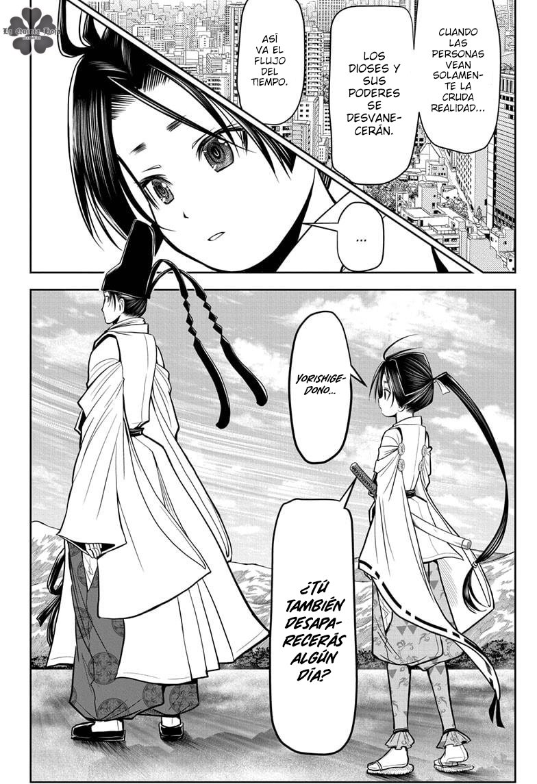 Read Nige Jōzu no Wakagimi ES Manga Online