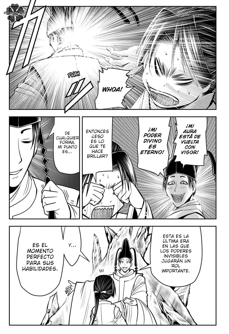 Read Nige Jōzu no Wakagimi ES Manga Online