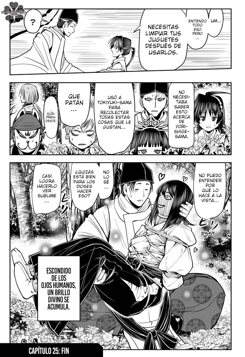 Read Nige Jōzu no Wakagimi ES Manga Online
