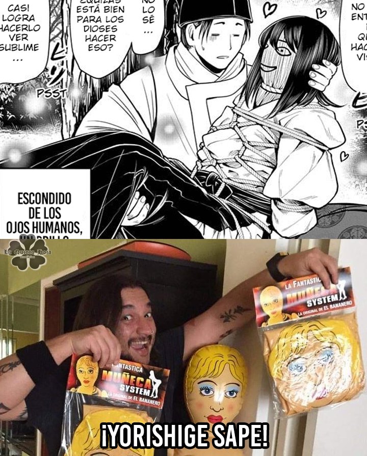 Read Nige Jōzu no Wakagimi ES Manga Online