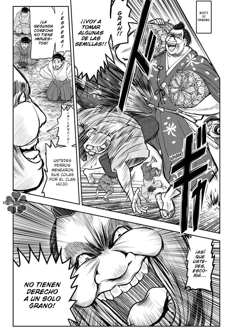 Read Nige Jōzu no Wakagimi ES Manga Online