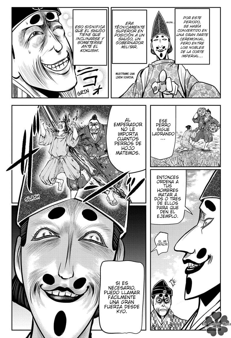 Read Nige Jōzu no Wakagimi ES Manga Online