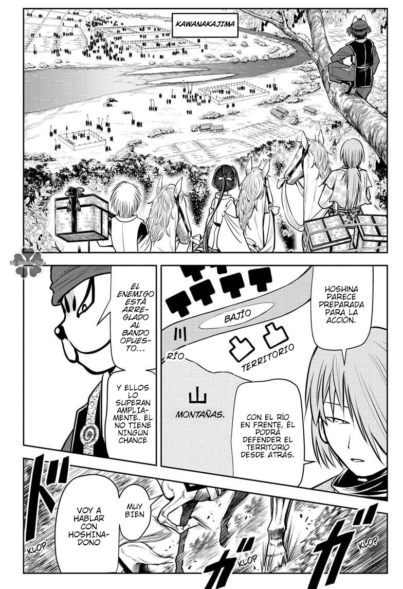 Read Nige Jōzu no Wakagimi ES Manga Online