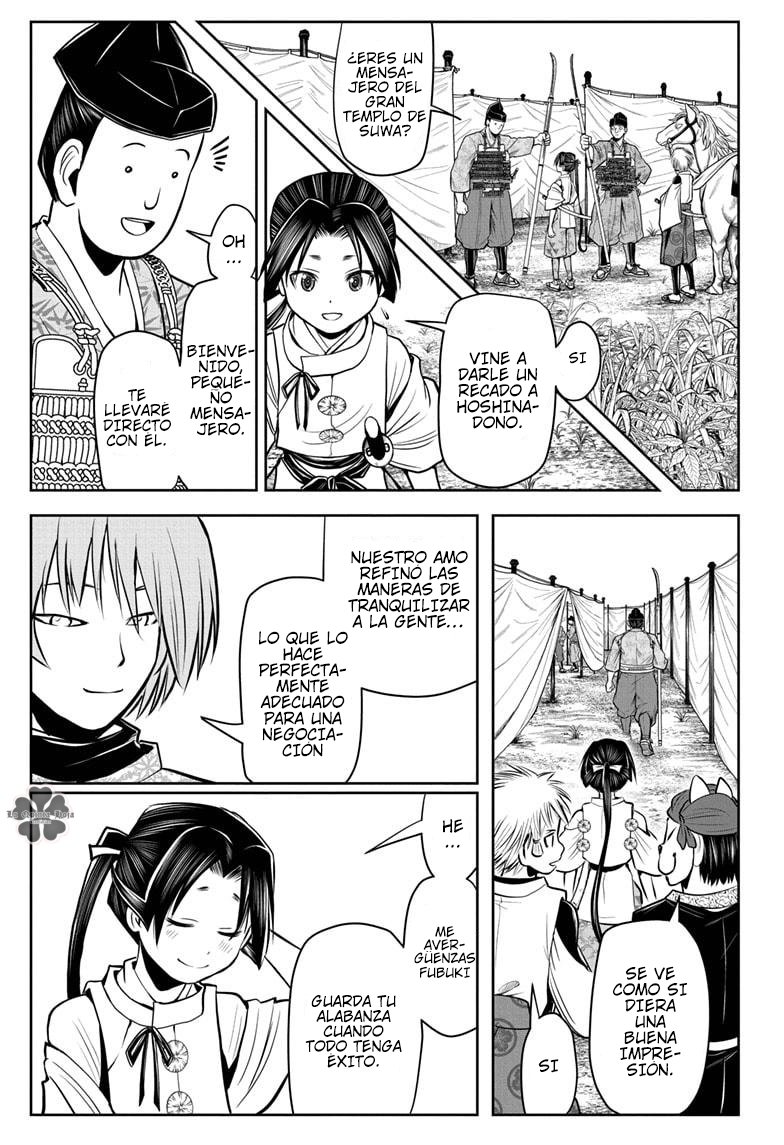 Read Nige Jōzu no Wakagimi ES Manga Online
