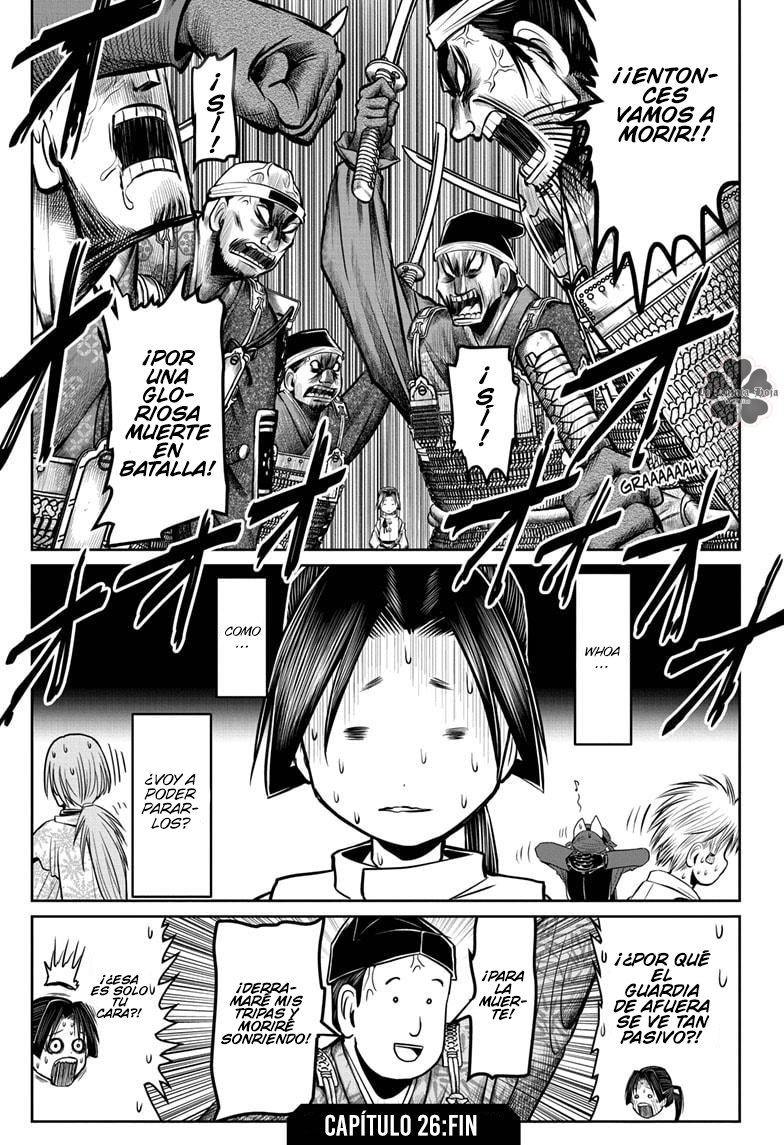 Read Nige Jōzu no Wakagimi ES Manga Online