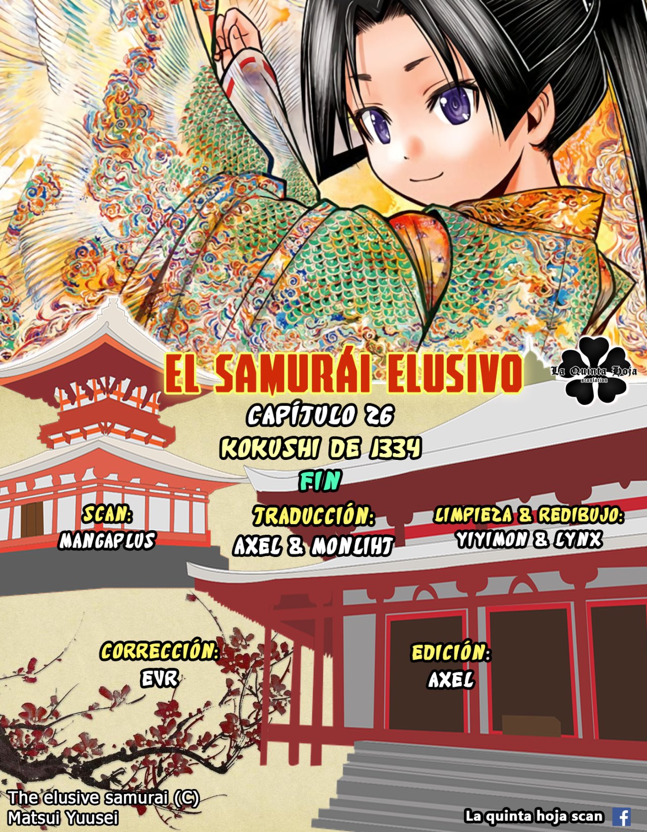 Read Nige Jōzu no Wakagimi ES Manga Online