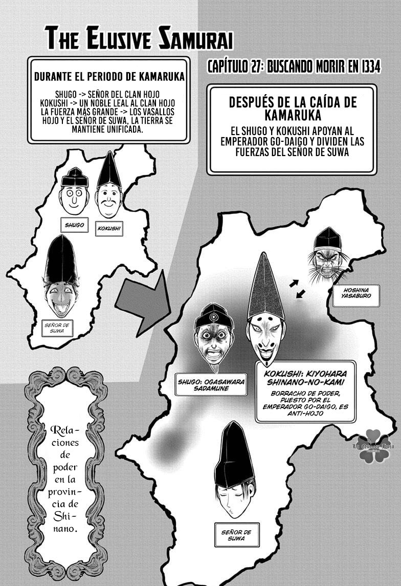 Read Nige Jōzu no Wakagimi ES Manga Online