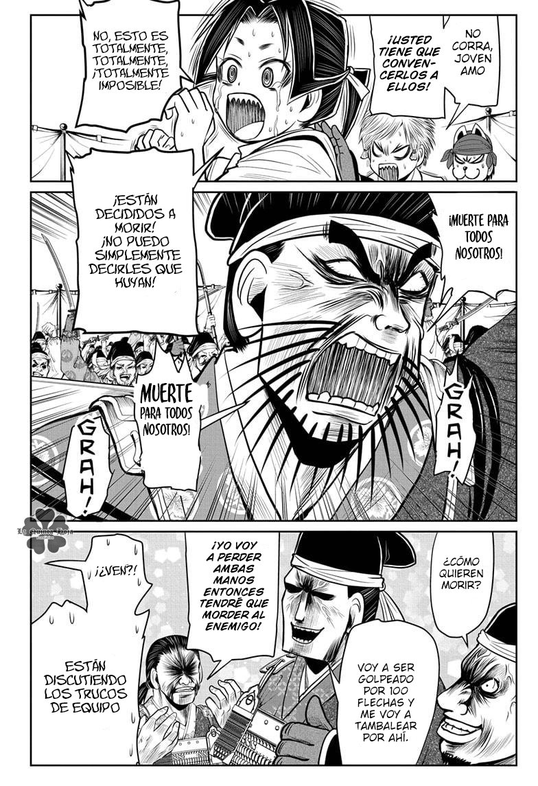 Read Nige Jōzu no Wakagimi ES Manga Online
