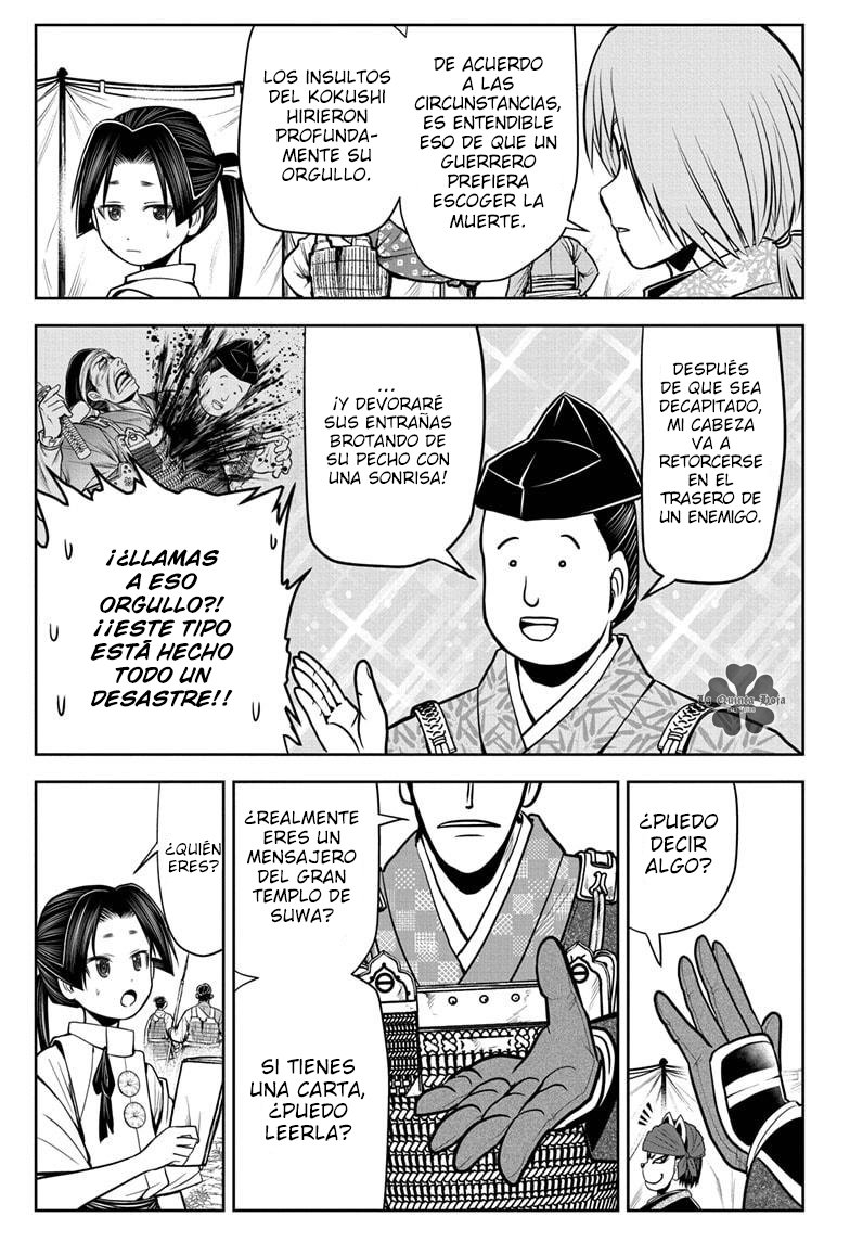 Read Nige Jōzu no Wakagimi ES Manga Online