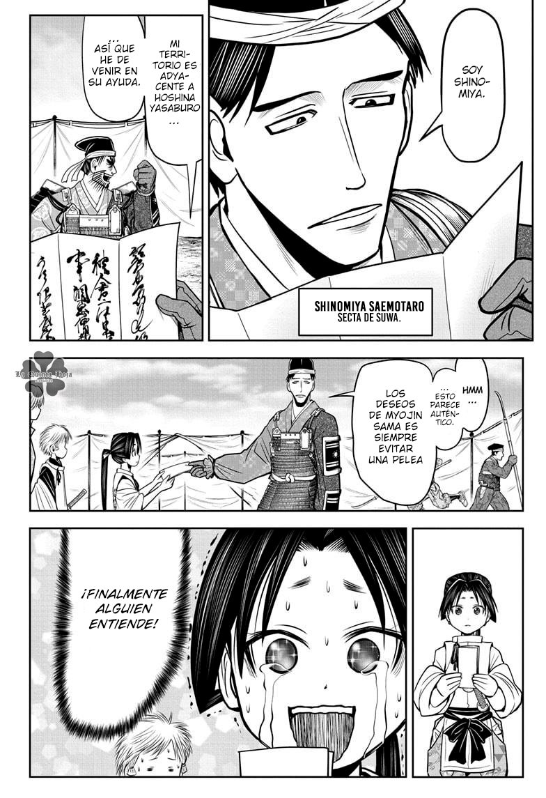 Read Nige Jōzu no Wakagimi ES Manga Online