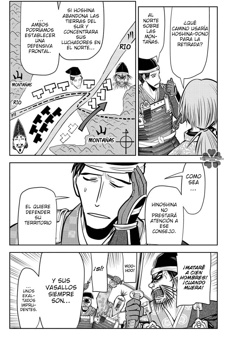 Read Nige Jōzu no Wakagimi ES Manga Online
